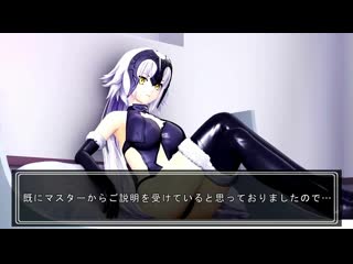 墮入陷阱的龍之魔女 完全緊縛 放置・恥辱・快樂玩弄 d_170478