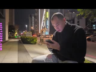 大象传媒 神侍少女你就是我的上帝-斑斑 da-79