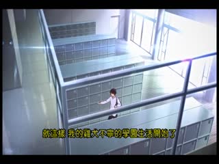 女孩子的本性其實很淫蕩 上卷 MJAD077