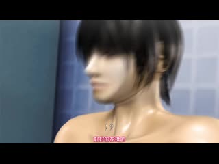 TrueFeelings ‘被泳裝痴女侵犯的我的性癖’ hbxd276