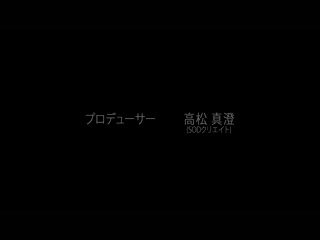 与处男部长住同房逆NTR ～年过50还没做爱过的上司…与有男友的现充新人新人OL做爱一整晚!～ 青空光 STARS-512