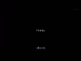 与喜欢我的姊姊从以前就没变的自慰协助。 美乃雀 DLDSS-129