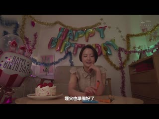 拿到备份钥匙的人妻、与男学生中出到毕业的独居房间。 向井蓝 JUQ-618