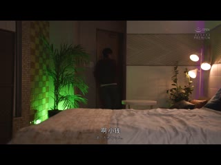 醉酒后变得超下流的土气眼镜巨乳打工后酒后乱性深吻狂暴骑乘位被榨精一整晚的我。 楪可憐 PRED-721
