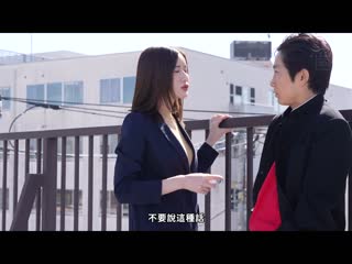 拜託不要在这裡中出！与魔性般超絶问题学生交往中…在校内随时随地马上抽插！不让人发现般忍住声音抽插持续中出 藤森里穂 HMN-594