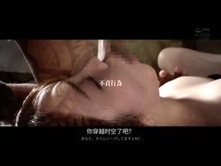 我…好像时光倒流了。5 松本梨穗 REXD-548