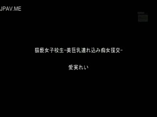 性感内衣痴女诱惑幹砲4小时 CJOB-001