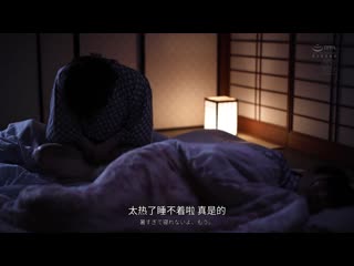 绝对不能对妻子说，我竟然让婆婆怀孕了…。在两天一夜的温泉旅行中，忘我般猛烈抽插中出的我。 白峰郁美 JUQ-930