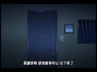 蠱惑之刻 「痛苦少女的調查~盡情濕濡的蠱惑之刻~」 ACPDL-1056