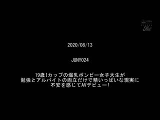 NIKUYOKU5周年记念！歴代G～P罩杯爆乳女优激选收录最棒舒爽的乳交4小时间精选！ NYB-013