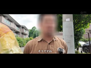 不伦调查 丈夫出差期间W不伦！！对象竟然是打工的店长…冲击！浮气性爱现场突袭，丈夫对老婆寝取回来立刻中出！！ 小春（假名） HMN-667