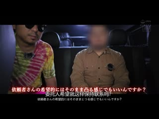 不伦调查 丈夫出差期间W不伦！！对象竟然是打工的店长…冲击！浮气性爱现场突袭，丈夫对老婆寝取回来立刻中出！！ 小春（假名） HMN-667