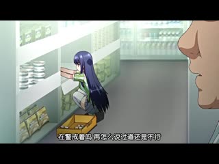 好色超商店長 自意識過剩高傲女孩・美樹～我變得墮落了～ h_357acpdp1050