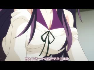 被黑暗洗禮的天使 動畫版 JDXA-57433