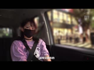 离家妹子被带到炮房轮迴中出50发半哭泣高潮到早上 渚光希 MIAB-026