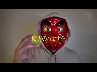 派遣性感女优到色色派对幹砲一夜 松本一香 仓本堇 美园和花 MIH-010