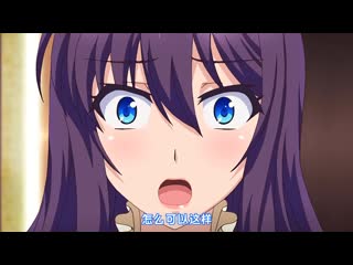 牝教師4 〜被凌辱的教壇〜 「肏翻淫亂校長優理」 ACPDP-1018