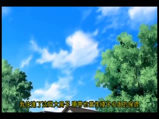 未亡人日記～與憧憬的女人同住一個屋簷下～ JDRA-56862
