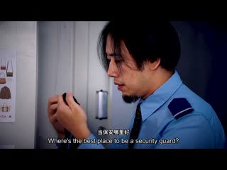 麻豆传媒 保全与柜姐的肛交直播-苡若、孟若羽 md-0342