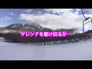 超热坡接送特惠,融雪 ZEX-419