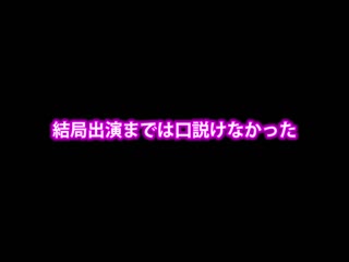 超热坡接送特惠,融雪 ZEX-419