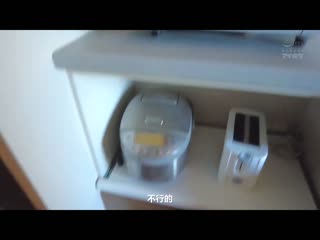 BBQ烂醉NTR 大学社团喝酒会被垃圾男人们喝醉侵犯的女友 桃乃木香奈 IPZZ-246