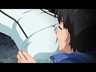 鬼父 幹砲假期「肏翻驕傲妹啪啪啪」 h_357acpdl1078