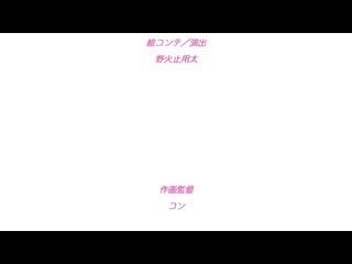 鬼父 幹砲假期「肏翻驕傲妹啪啪啪」 h_357acpdl1078