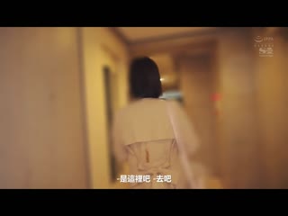极上挑逗技巧引导最棒失禁射精的究极破坏性高潮按摩 本郷爱 SONE-129