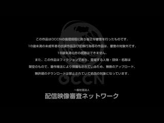 胡桃樱 「想高潮到脑袋一片空白…」男人对白皙敏感身躯狂抽猛送！痉挛真实高潮激烈抽插 MOGI-021