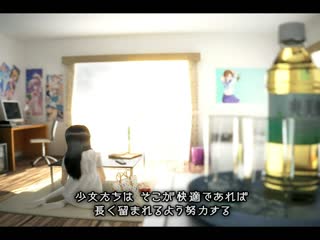 學生妹等包養網站 ～相逢篇～ RJ136140