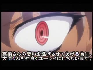 Love Selection ～THE ANIMATION～ Select.2 「Favorite Menu」 DG-160