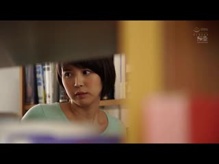 图书馆闷声痴汉～公众面前侵犯若妻～ 葵司 SSNI-390