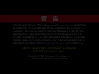 心跳不已 ～窈窕女友内射旅～ AIKA _1pondo_020817_479