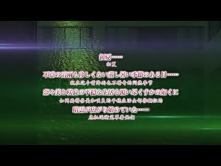 這樣我就被大叔…… 「背棄的契約」 h_1396acndp1001