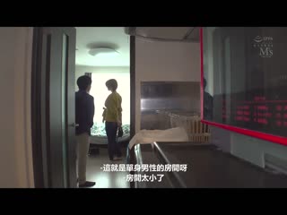 两位资产阶级 人妻的华丽肉棒游戏 吸干年轻男人肉棒的熟女淫荡痴女性爱 推川悠里 橘玛丽 MVSD-583