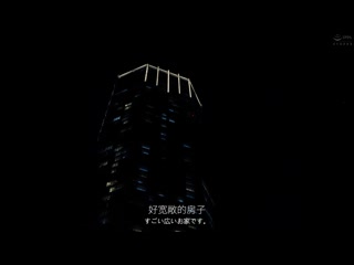 湿答答的黑色丝袜散发着香气，诱惑部下并用脚技让他多次射精的外资金融机构勤务的丰满大屁股女上司 橘内日向 HALT-063