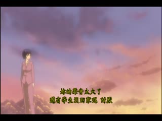 十二名女教師 後篇 DG-124