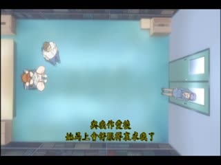 十二名女教師 後篇 DG-124