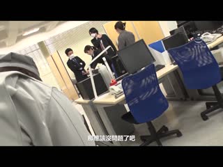 春药肉棒插翻高潮不止敏感紧身裙美臀OL2 NHDTB-799