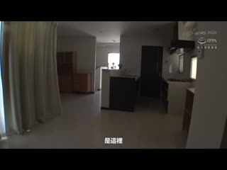 春药肉棒插翻高潮不止敏感紧身裙美臀OL2 NHDTB-799