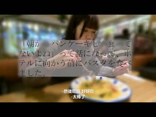 普通女孩的时代被年长男性吸引的普通女大学生这样做爱是正常的网路认识喜欢吃松饼的女大学生（21） NPJS-041
