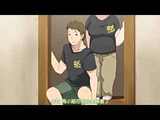 人妻被睡走了。 第一卷 62qnbm058