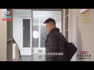 星空无限传媒 20241031 替废物哥哥用大鸡巴品尝极品嫂子的骚穴-涵涵 xkty-008