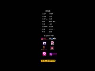 星空无限传媒 20241031 替废物哥哥用大鸡巴品尝极品嫂子的骚穴-涵涵 xkty-008