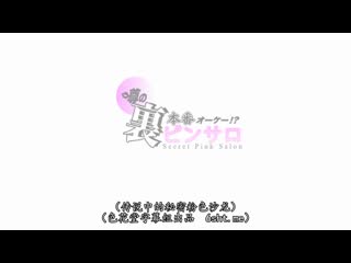 真的可以上！妹给幹半套店 04 有原步美 ABP-787