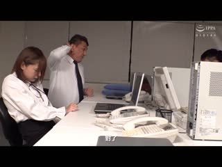 被讨厌上司每週5次胸部性骚扰 絶伦大儒强硬玩弄乳头到完全堕落 被调教成马上高潮敏感体质的孕活OL 一条美绪 MILK-132