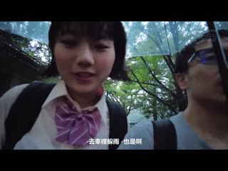 吞精解禁！将M男的精液全部吸取湿濡痴女玩弄的公然猥亵约会 市川理红 CAWD-433