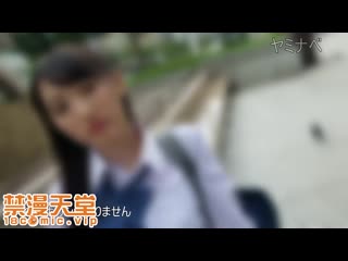 東京私立普通科學生妹 與社長找乾爹 FC2-PPV-1640514