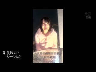 天真撸倒男人天然G罩杯好色少女的10连撸痴女技巧 爱宝玲 SSIS-608